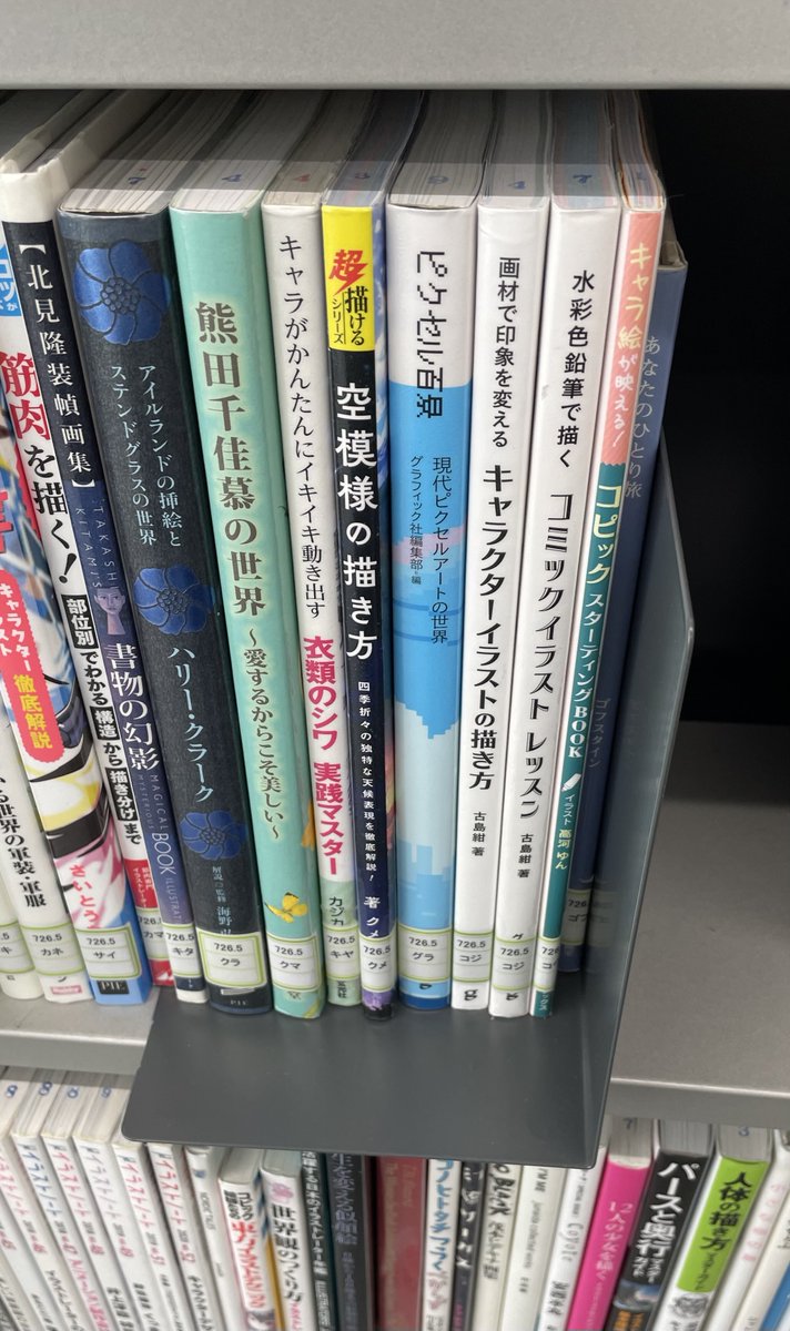 クメキ (@KUMEKI_3) / Posts / X