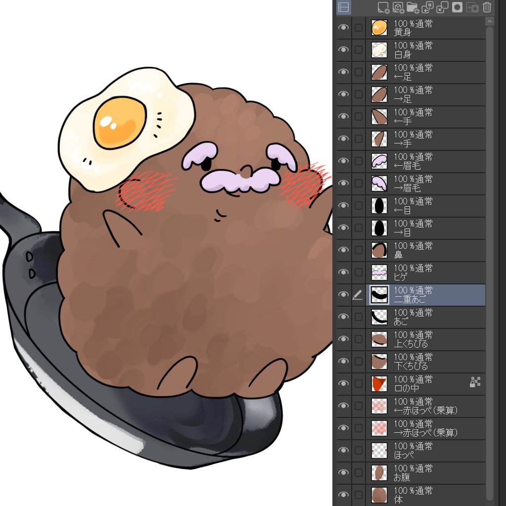 ハンバーグおじいちゃん👴🏻🍳＠スケブ募集中 tweet media