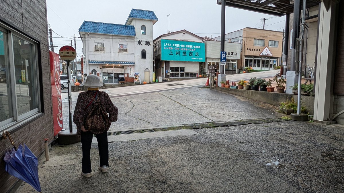 野口貴洋(JJ1KSV/さいたまAS731) on X