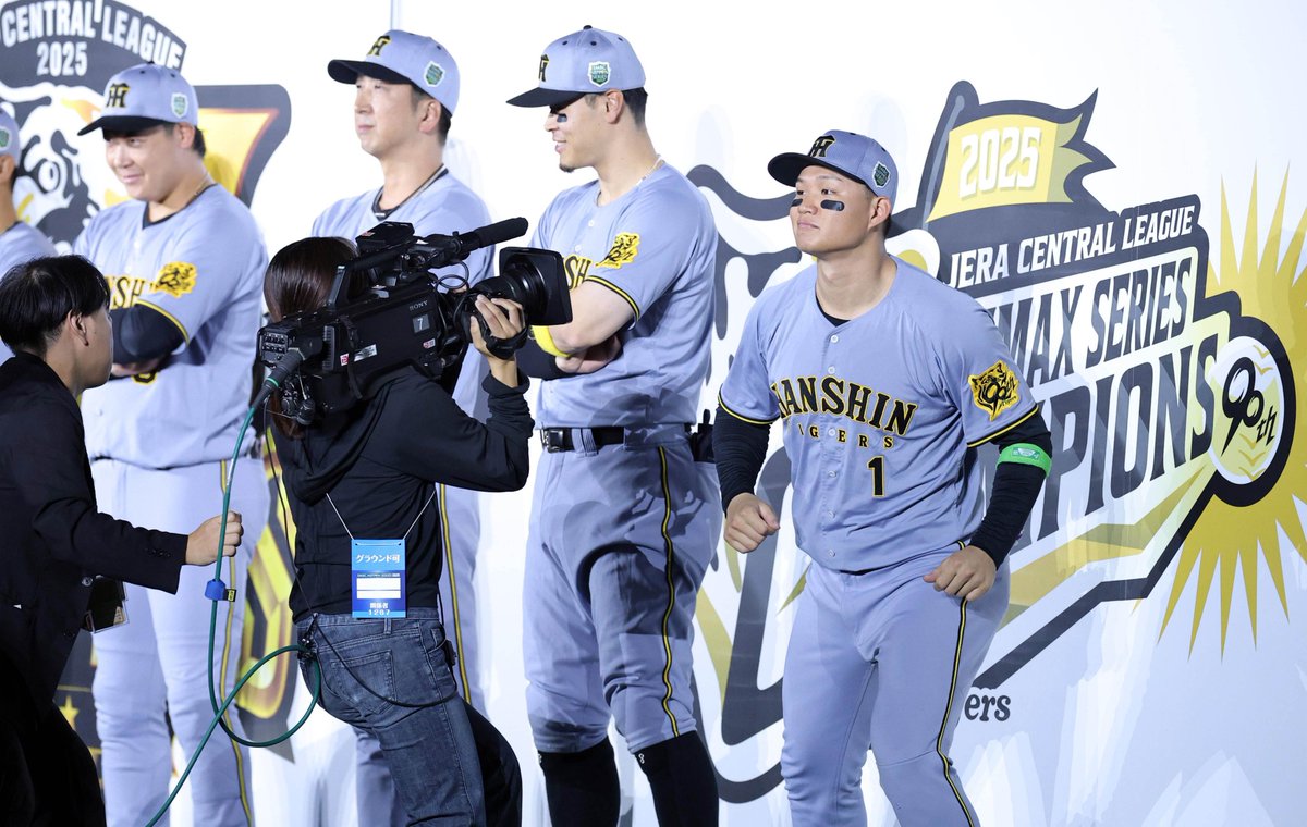 とらほーーち on X