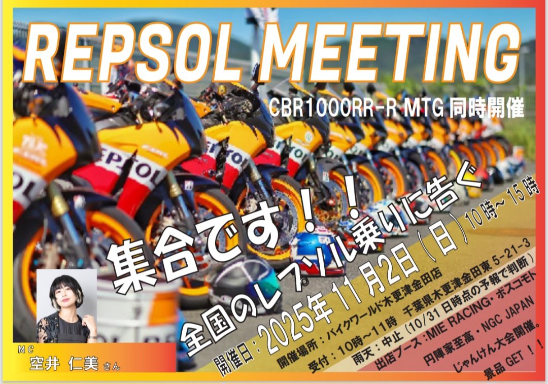 その他 kei kei【謎】 (@kei0909modeler) / Posts / X