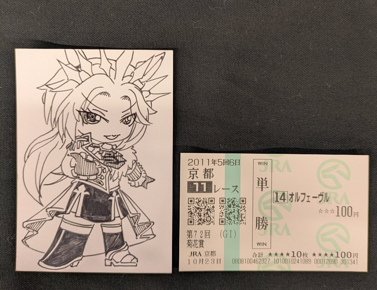 春画　メダル10枚 Amazon.co.jp: 1992年スペインバルセロナオリンピックお土産