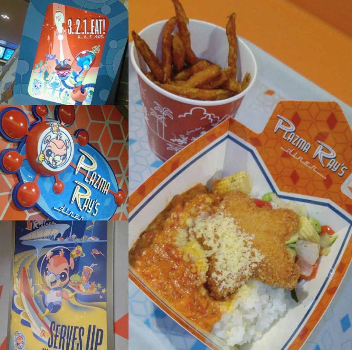 ドウナッツ🍩 on X