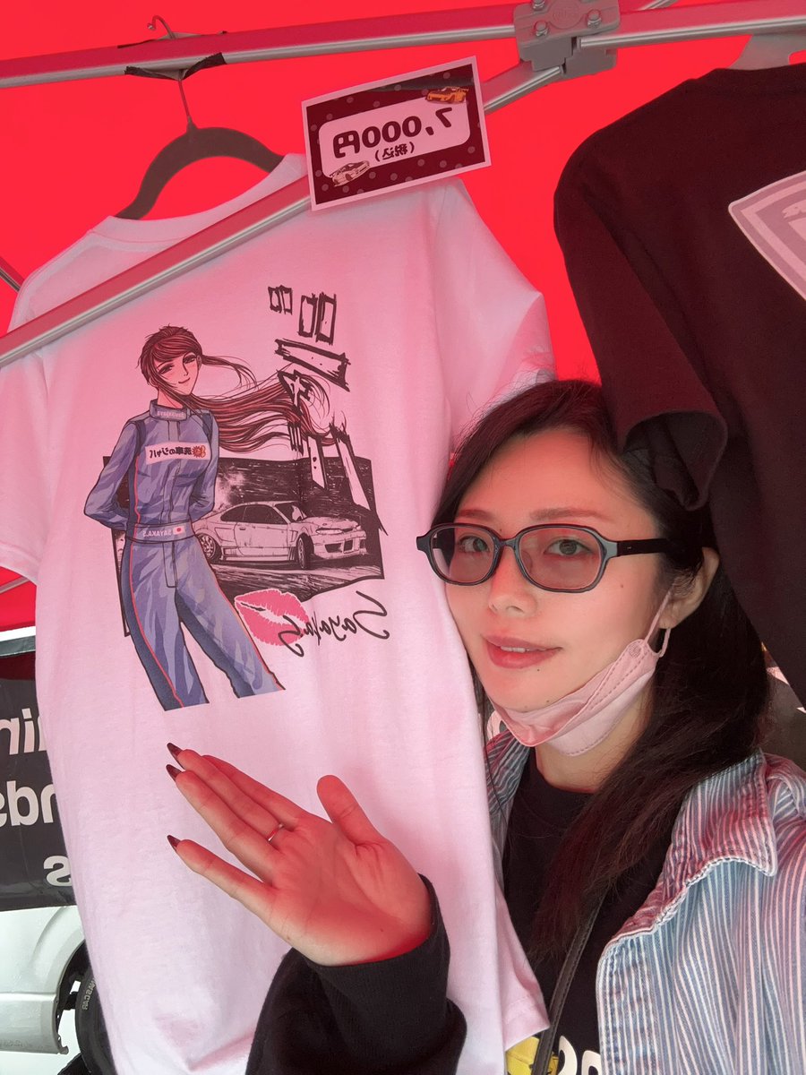 SHIHO (@SHIHO_Dzgals) / Posts / X