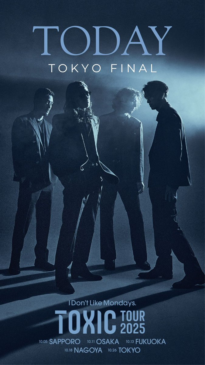 I Don't Like Mondays. FRIDAY LOVERS 限定本 I Don't Like Mondays.、YU（Vo）をメインDJに4月からレギュラー