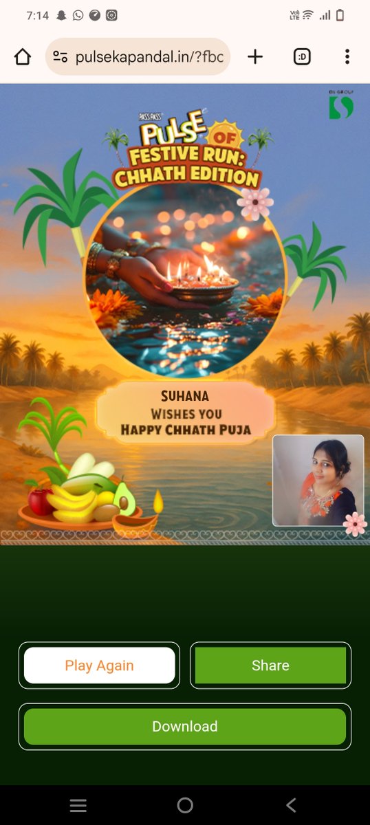 cutieesuhana's tweet image. #PulseOfFestiveRunChhathEdition
here&apos;s my festive runs participation 
@PassPass_Pulse 
Join
@blessedkamal @dadofbonhisha @Pattu1979 @PrernaJ54110576 @sd12dec