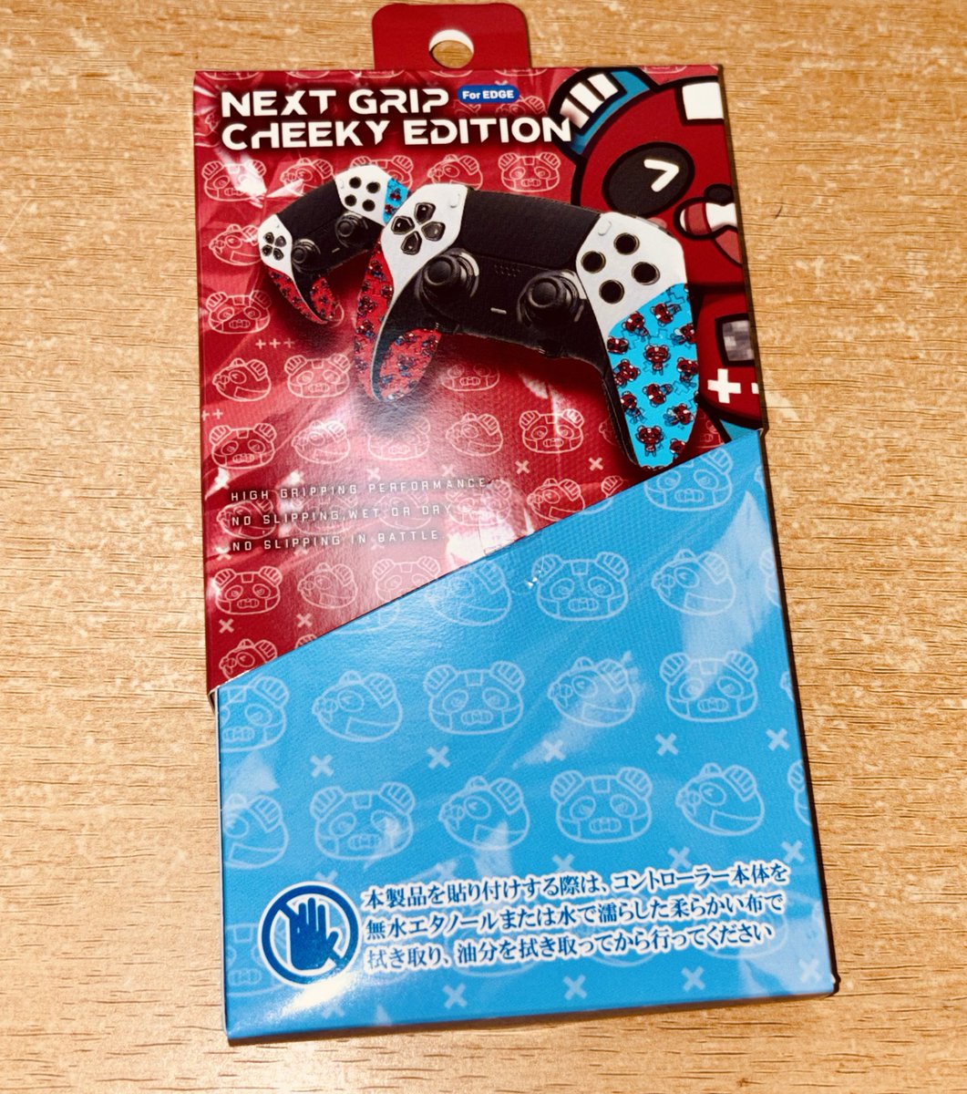 りす様購入専用 入荷しました!平型オープン冷凍冷蔵ショーケースです! – 無限堂