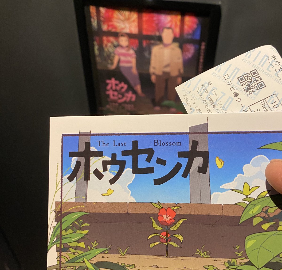 さる////ぞう on X