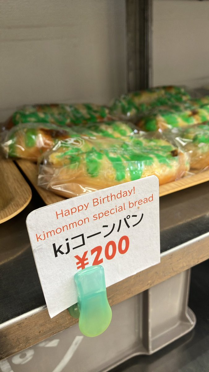 mamiページ 2009 09 Maxima A56-D94 Z0X Computer Brain Engine Control ECU