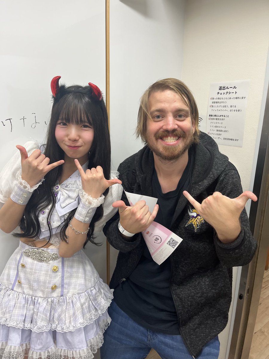 ジュリアン(じゅりちゃん) on X