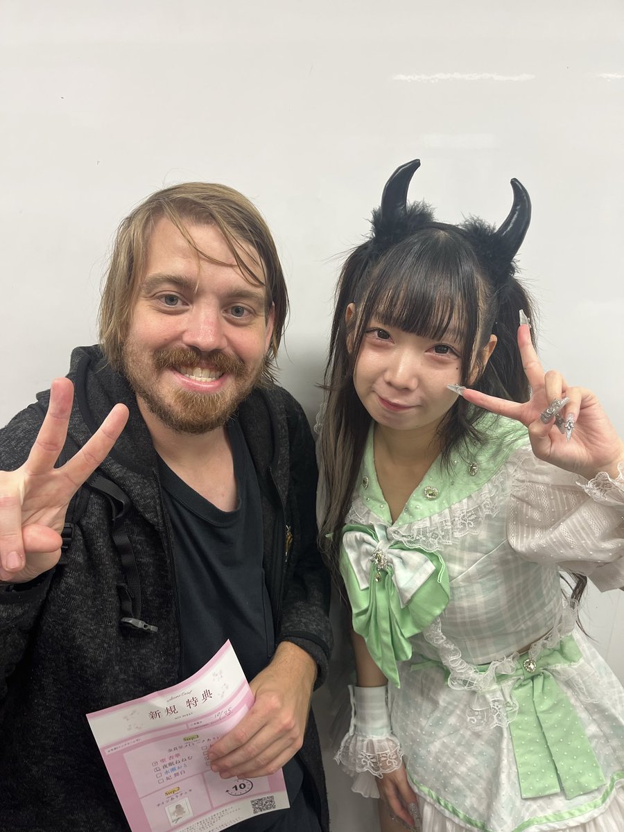 ジュリアン(じゅりちゃん) on X