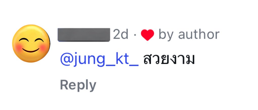 มานกดใจให้คนที่เมนชั่นหาพี่ด้วย 55555555