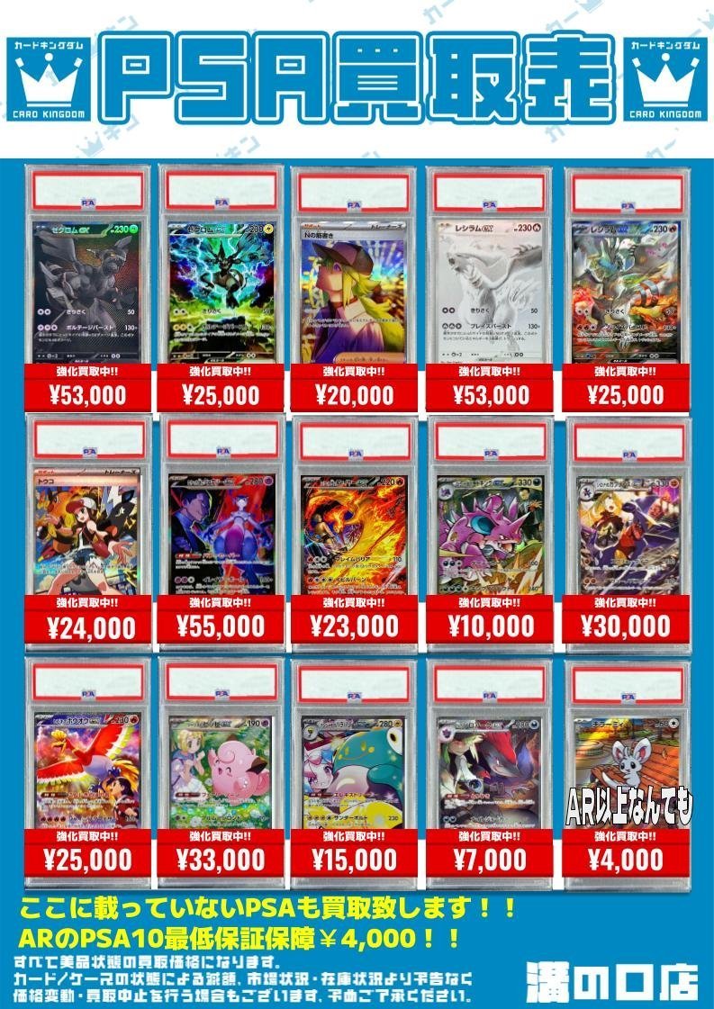 キングダム = KINGDOM 1〜55 キングダム = KINGDOM 1〜55