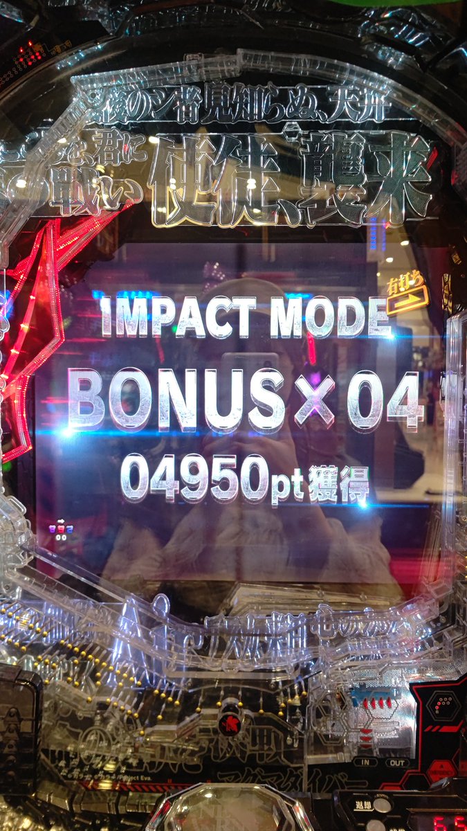 きゅあら🐨🐯 on X