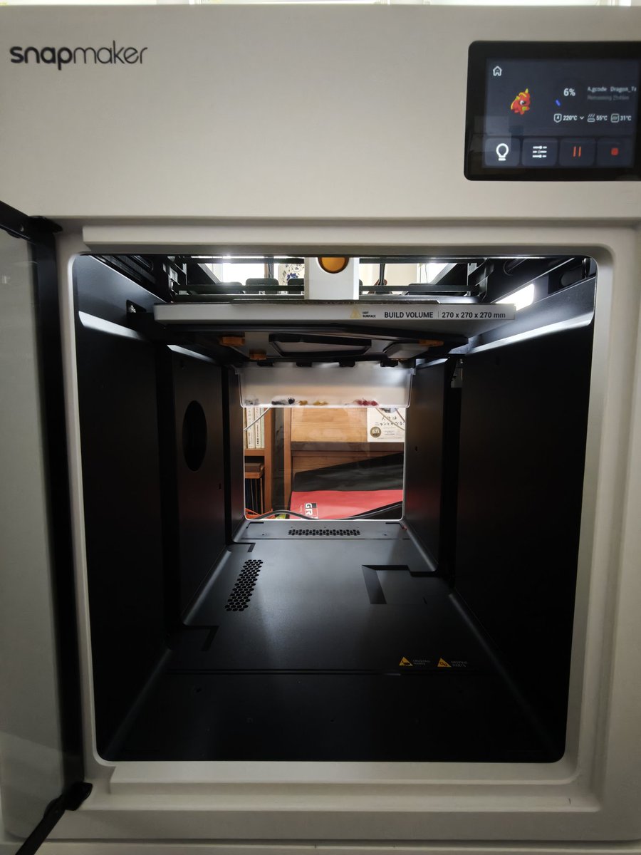 takeota様：Snapmaker2.0 250 リニアレール4本+etc takeota様