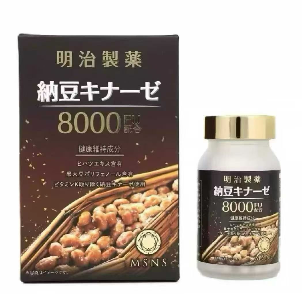 mn04432875's tweet image. 明 治纳  豆8000fu明治  纳 豆5000fu 🇯🇵日本本土​͏ 1⃣纳豆激酶5000fu2⃣DHA-EPA3⃣Gaba明治纳豆8000主要份成：1⃣纳激豆酶8000fu2⃣黑大豆多皮酚3⃣长胡提椒取物✳明治豆纳激酶的共同效功：预防 血​栓、疏通 血管、畅通血 流、调 和血​压。#保健