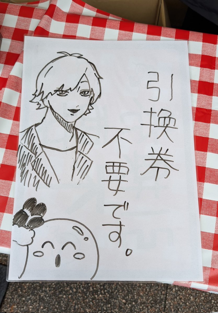 きよみつさんさんさん on X