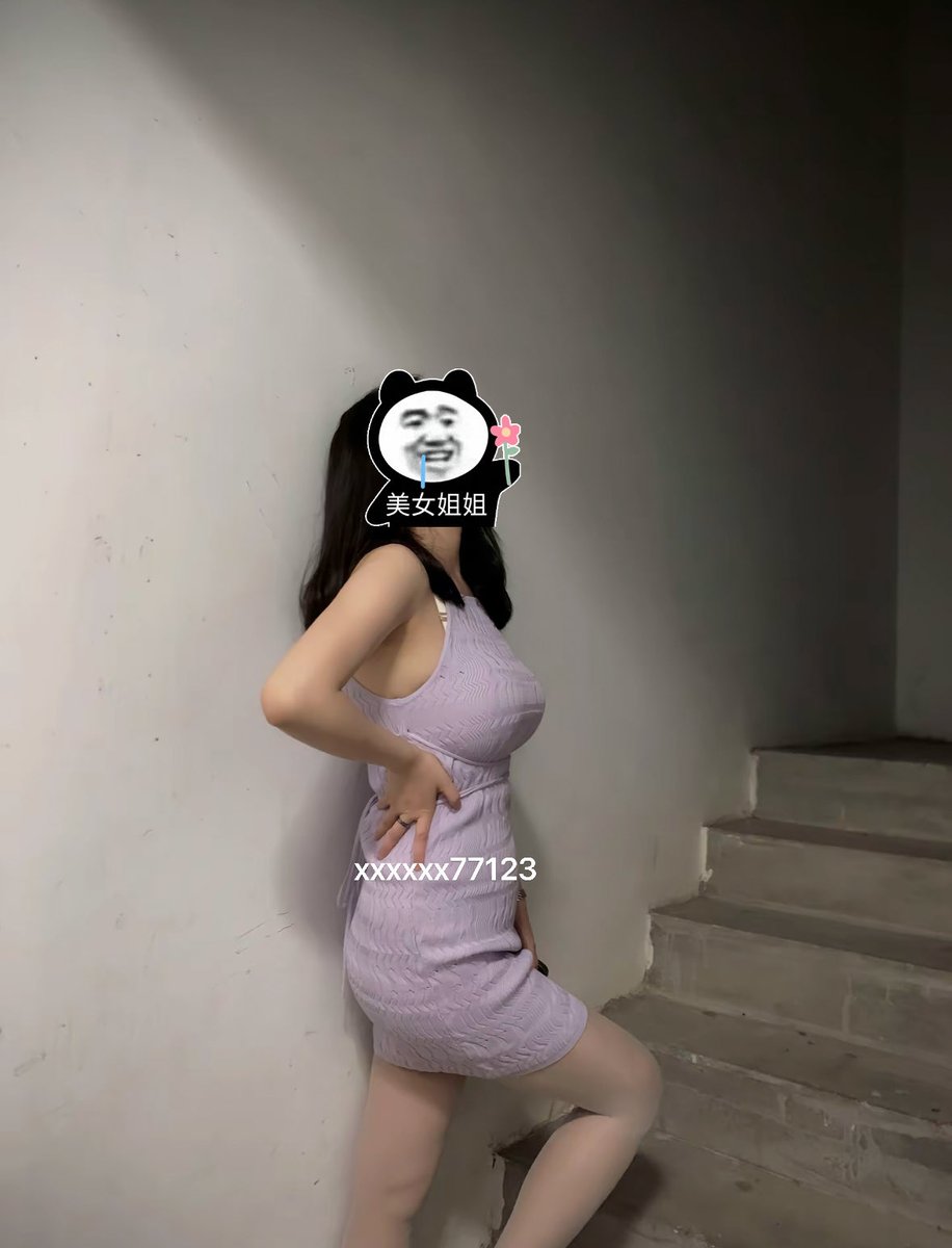 强墙呛 tweet media