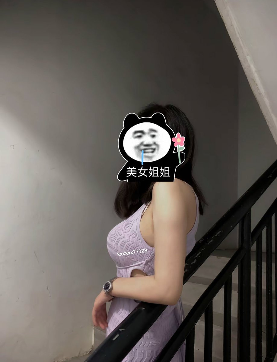 强墙呛 tweet media