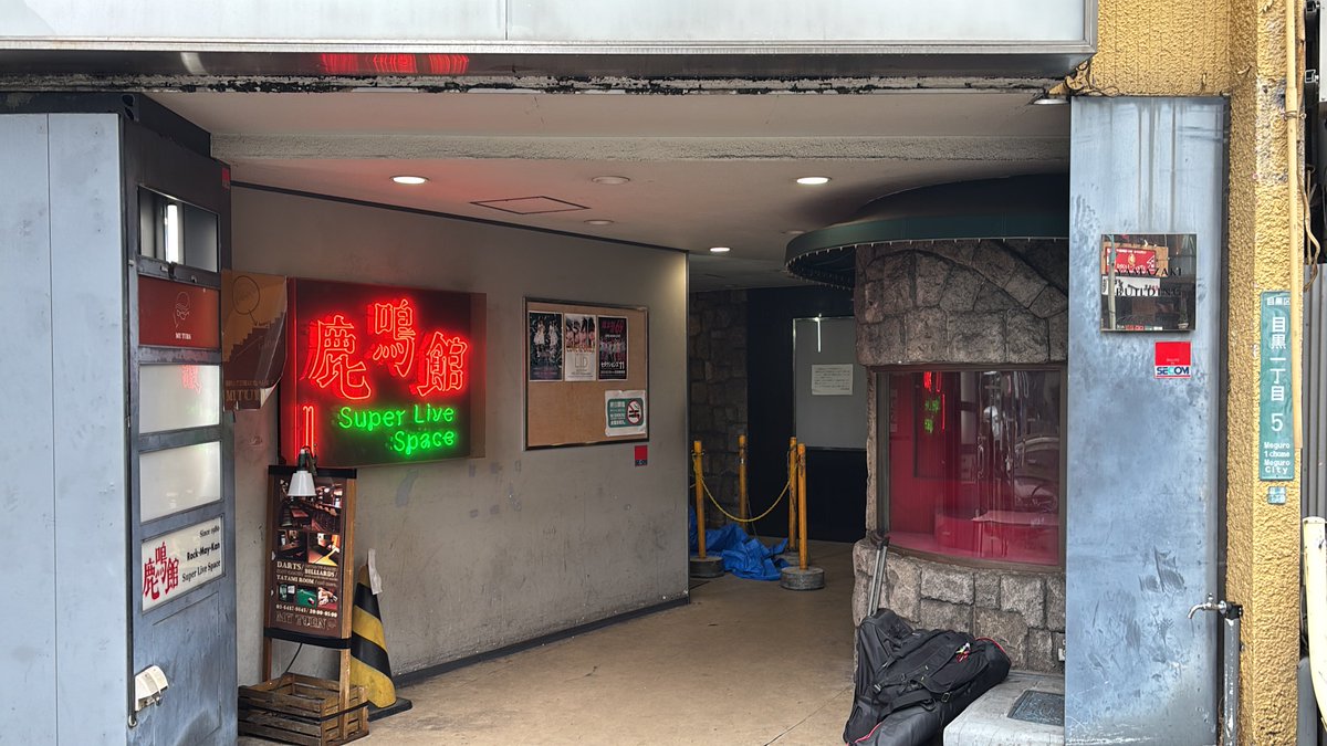 誰もいないんだがw