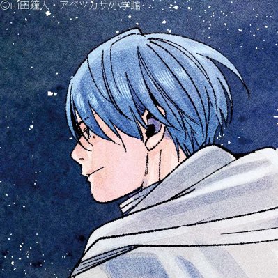 melo2_punch_'s tweet photo. #新しいプロフィール画像 https://t.co/ceFteB4vpj