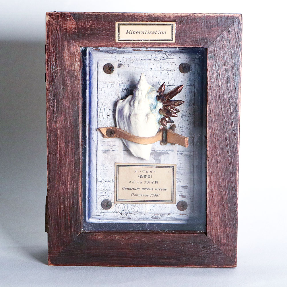 うさぎのやきものです 高山うさぎ舎 [うさぎと暮らしの雑貨]