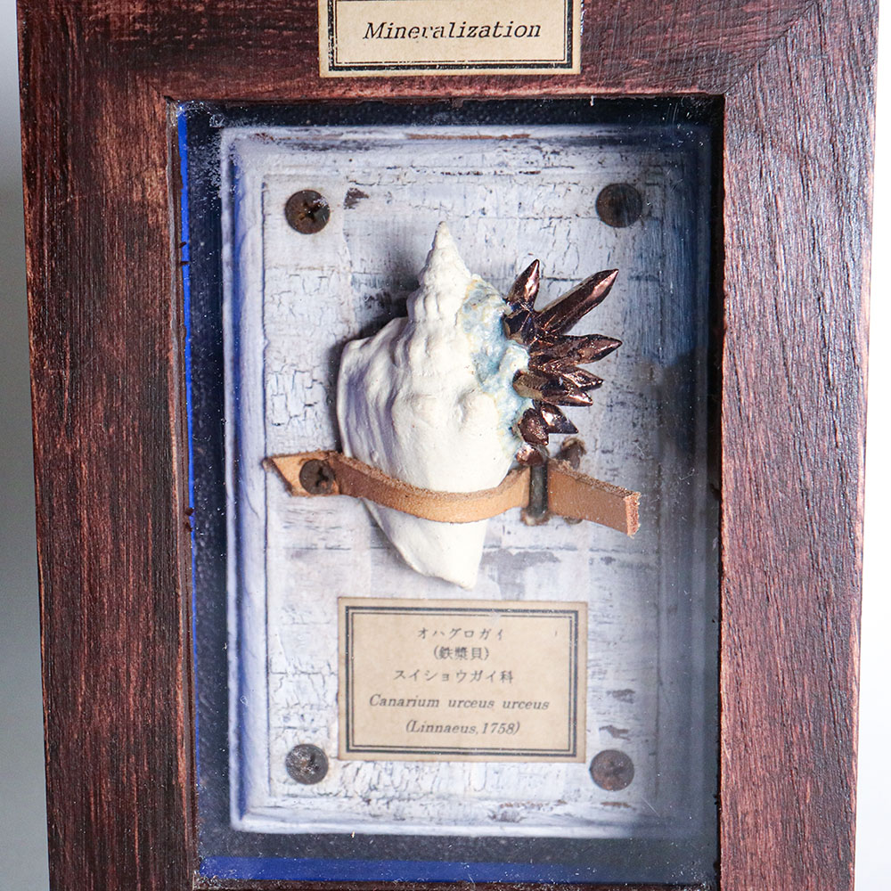 ウサギノネドコ on X