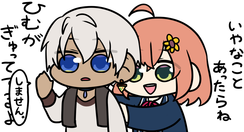 #ひまあーと  #絵ブラヒム