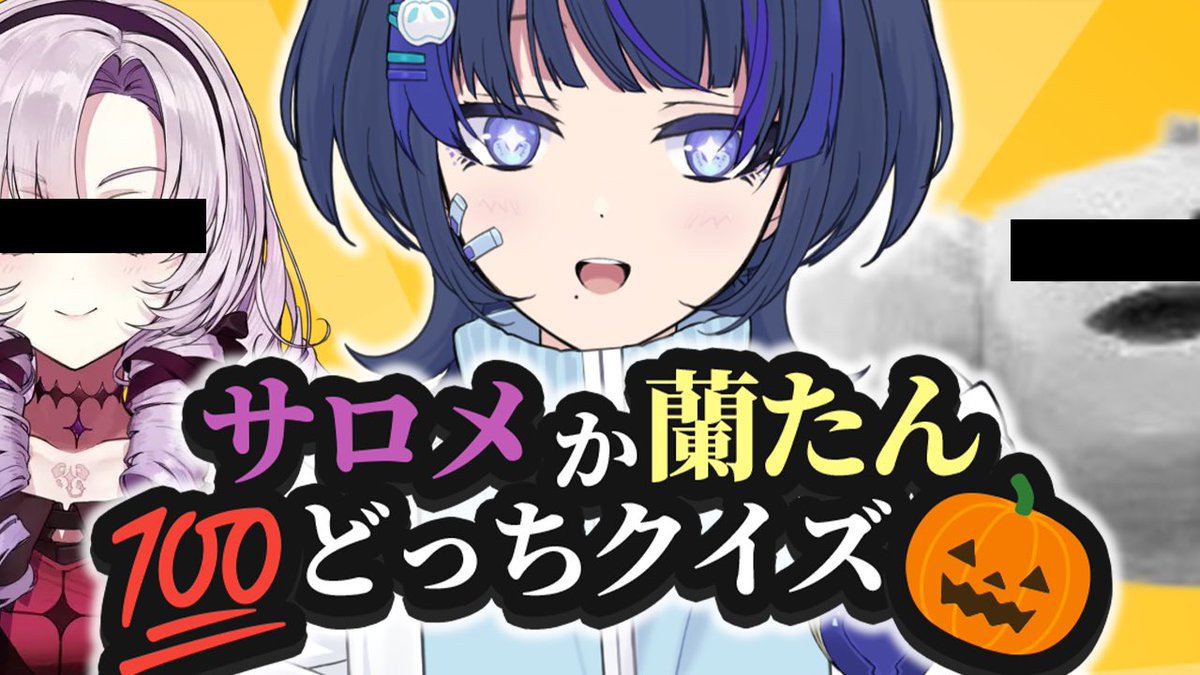 ぴんくの白雪姫様♡ AZONE INTERNATIONAL::えっくす☆きゅーと::商品詳細