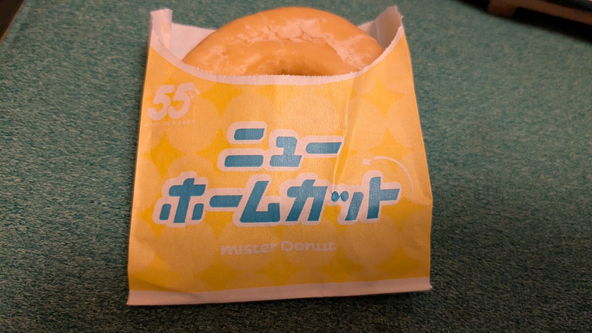 りぬページ ぬぬぬ on X