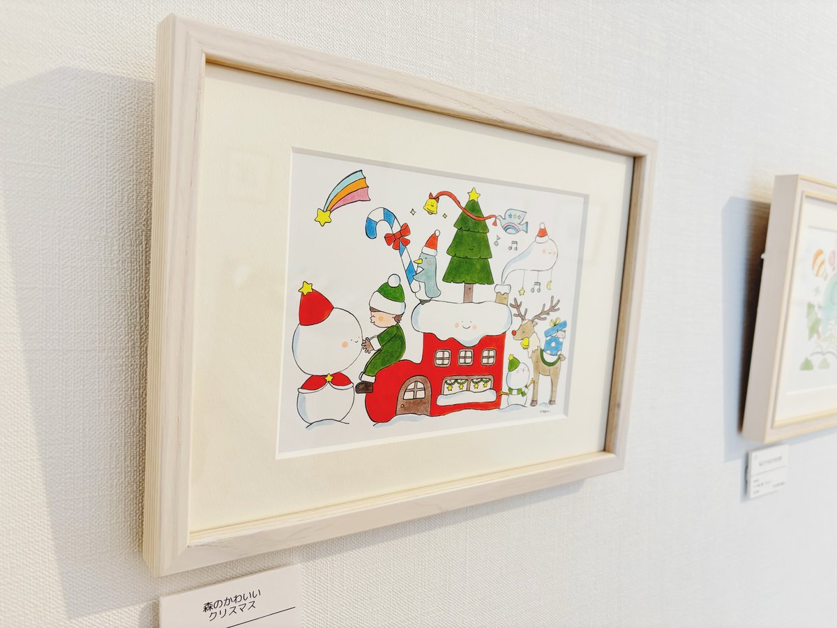 taemi (@taemi1211) / Posts / X