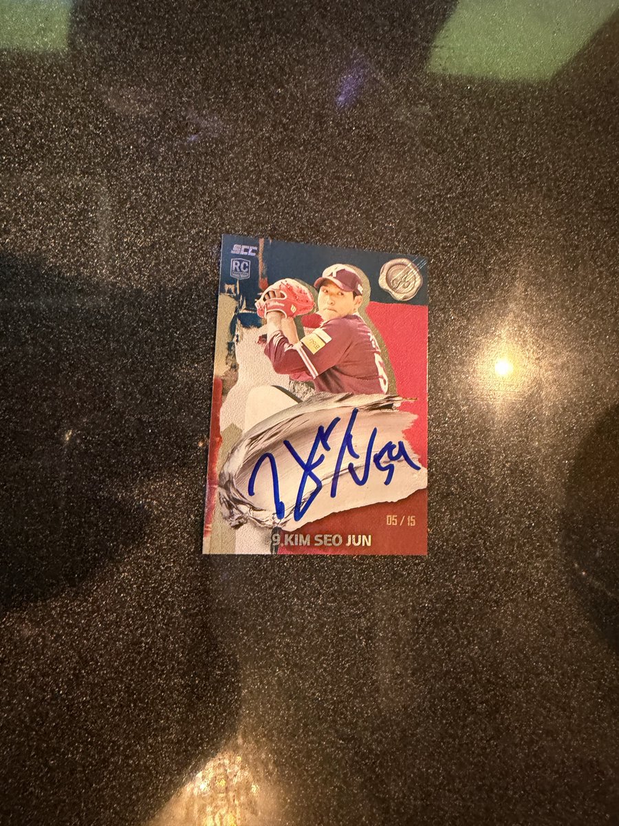 キム様一枚 60701 キムテックス ポップアップ 日本製紙クレシア 布製