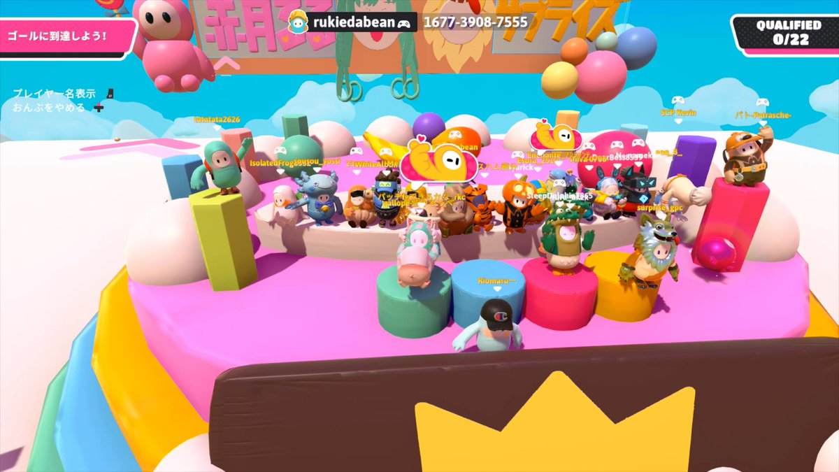 スクワッドコラボのご視聴・ご参加ありがとうございました！
沢山の方に遊びに来て頂けて大感謝です！
撮影会のステージもすごい！
皆様ありがとうございましたー！
コラボして頂いた方々
Rioさん(<a href="/Riorio_room/">Rio</a>) 
赤月るるさん(<a href="/ruru_akzk/">赤月 るる@気まぐれ猫</a>)
サプライズさん(<a href="/surprise_se/">サプライズ</a>)
#fallguys
#フォールガイズ