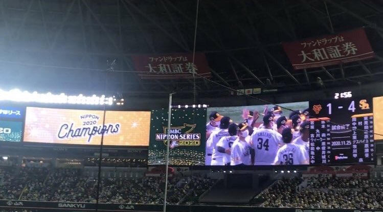 温男(ぬるお) tweet media