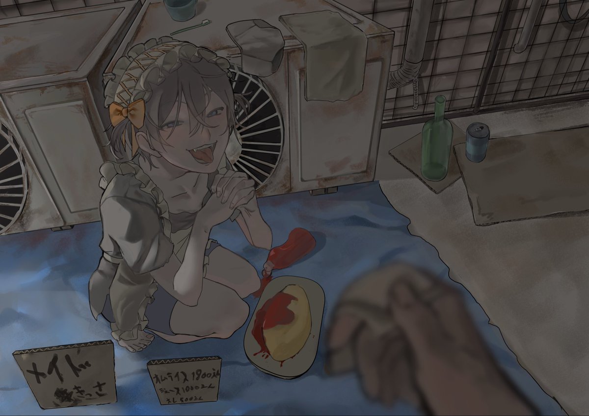 syarakusui's tweet photo. #イラスト

文化祭で出した絵です✨ https://t.co/re5dZxcZKn