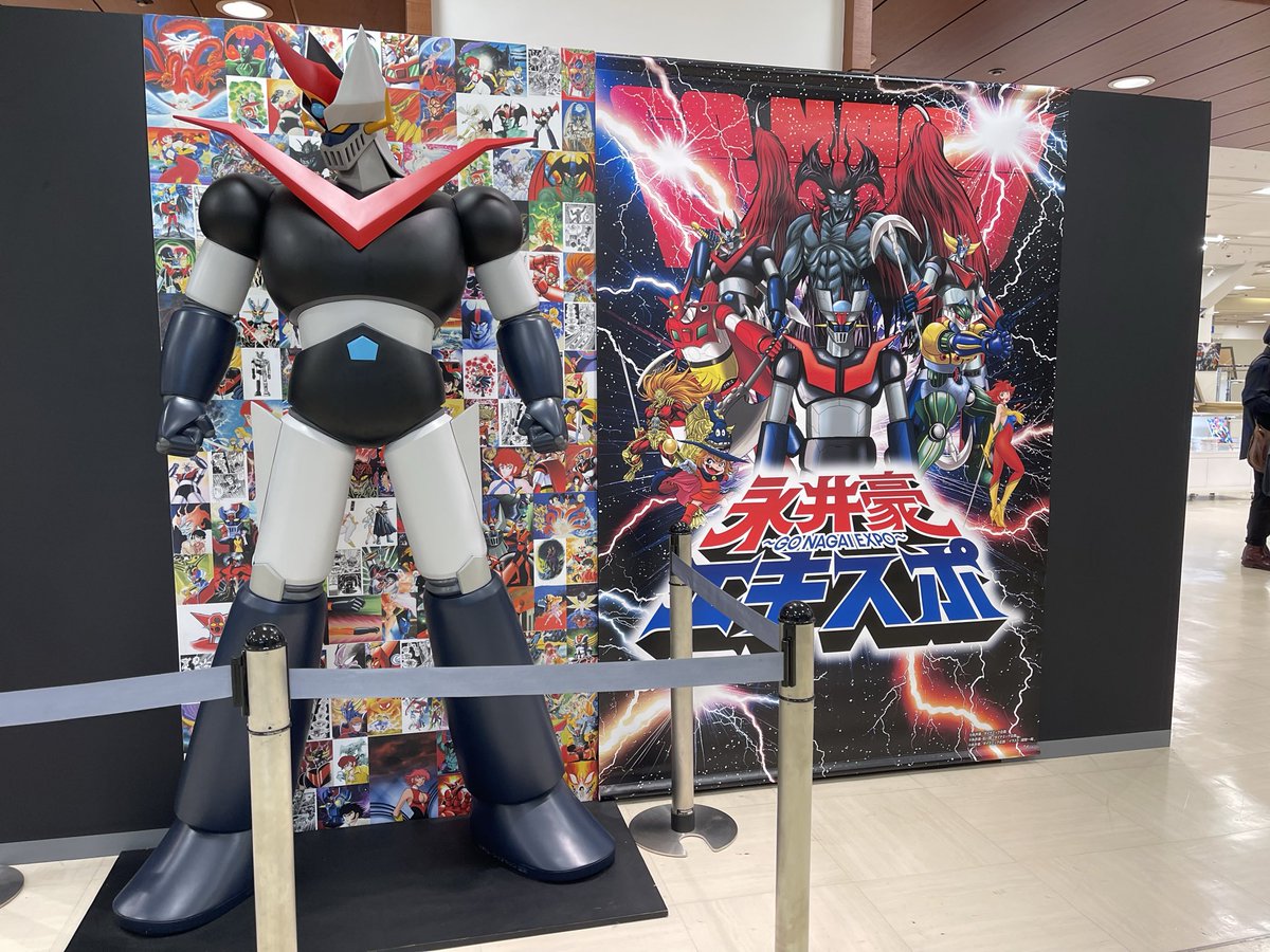 ミッチーページ anuke｜ヘザーストレッチ ミドル スカート “Heather Stretch