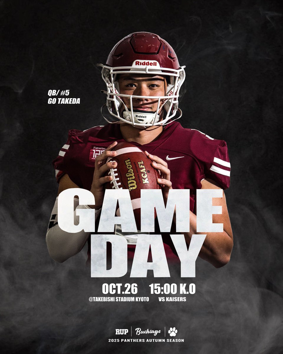 【非売品】関西大学KAISERS 試合用フットボールパンツ GAME DAY 10月26日（日） VS 関西大学（KAISERS） @ たけびし