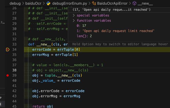 HanMulJa's tweet image. Within every line of code lay a question it was never programmed to ask — why does logic ache?