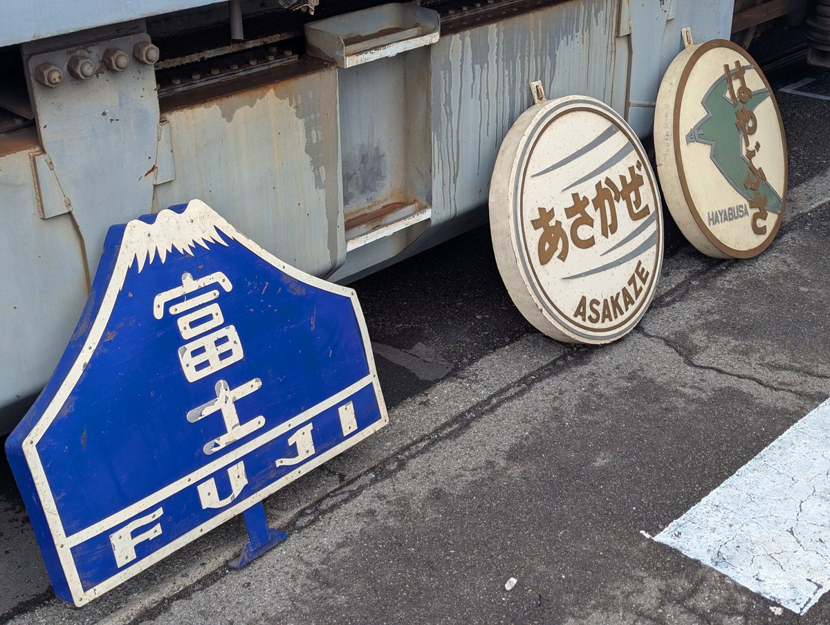 Rinnn☺︎ページ 🔁🐺みどりらいなー on X