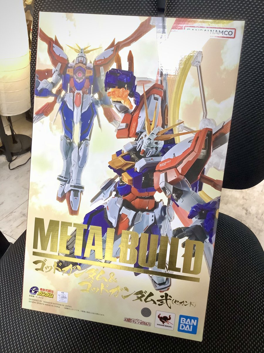 『METALBUILDゴッドガンダム&amp;ゴッドガンダム弐』届いてた！
造形が忙しいので乗り越えてから開ける〜☺️ #Ｇガンダム #METALBUILD