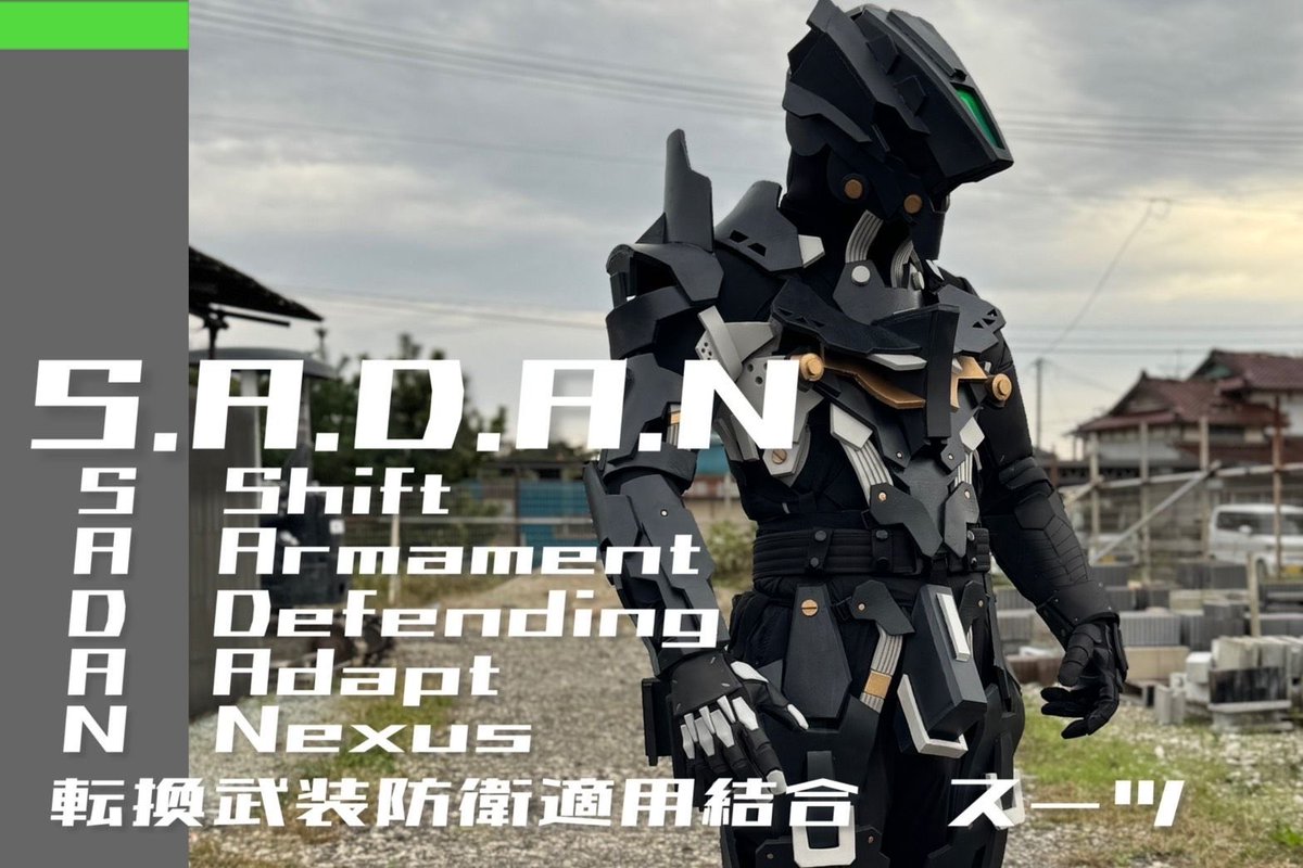 -大牙重工-タイガー tweet media