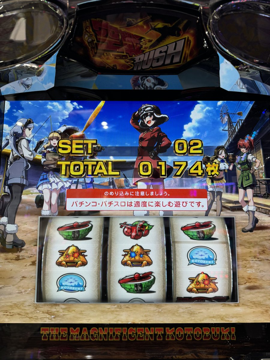 Pumpkinsさん専用 PlushPumpkin : Smart Garden Products