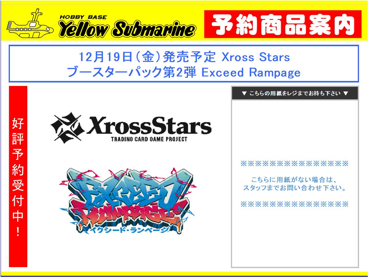 組立済み】プレーグマリーン 26体(一部キットバッシュ、サフ 組立済み】プレーグマリーン 26体(一部キットバッシュ、サフ