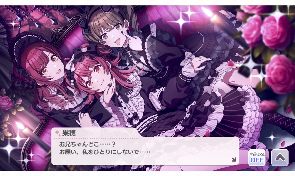 希少SLEEPYGIRLS (RE-ISSUE) 3LP YAGYA ヤグヤ 希少SLEEPYGIRLS (RE-ISSUE) 3LP YAGYA ヤグヤ Yagya – Sleepygirls