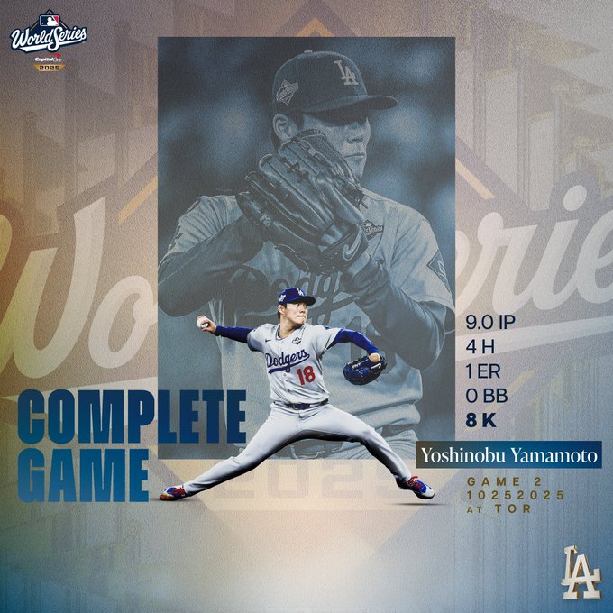 Yoshinobu Yamamoto's final line: 9 IP, 4 H, 1 ER, 0 BB, 8 K