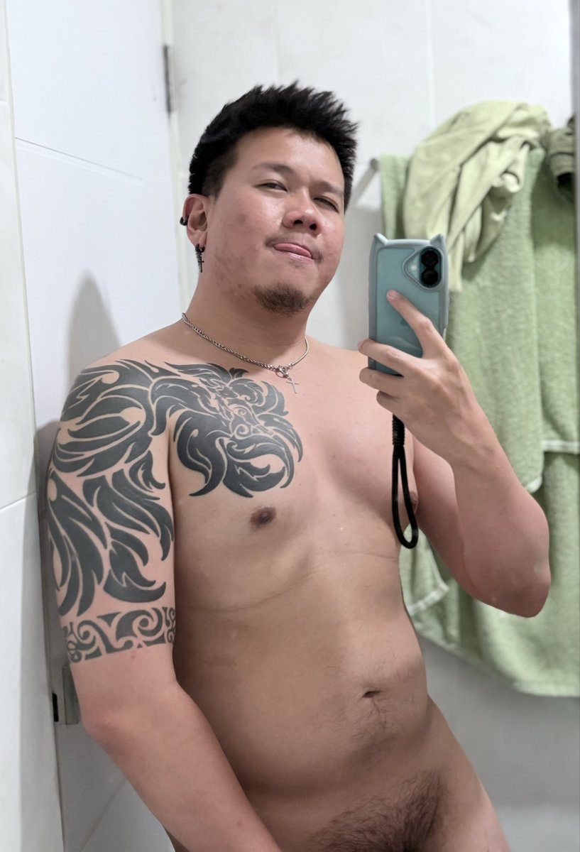 อาบน้ำปะ