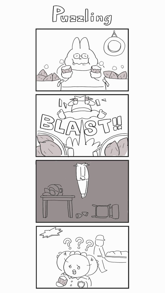 まる太 (@floating_malta) / Posts / X