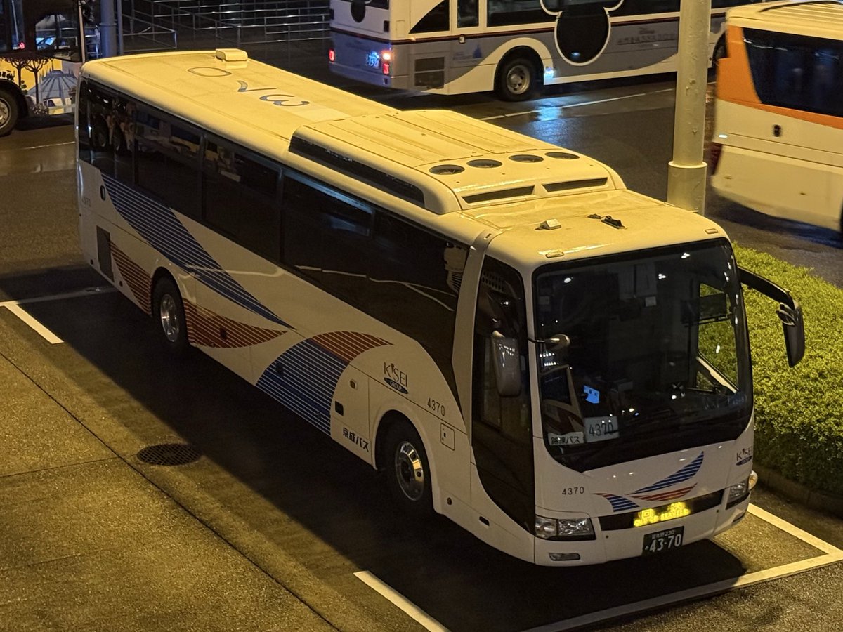 vitamintecno (@vitamintecno) / Posts / X