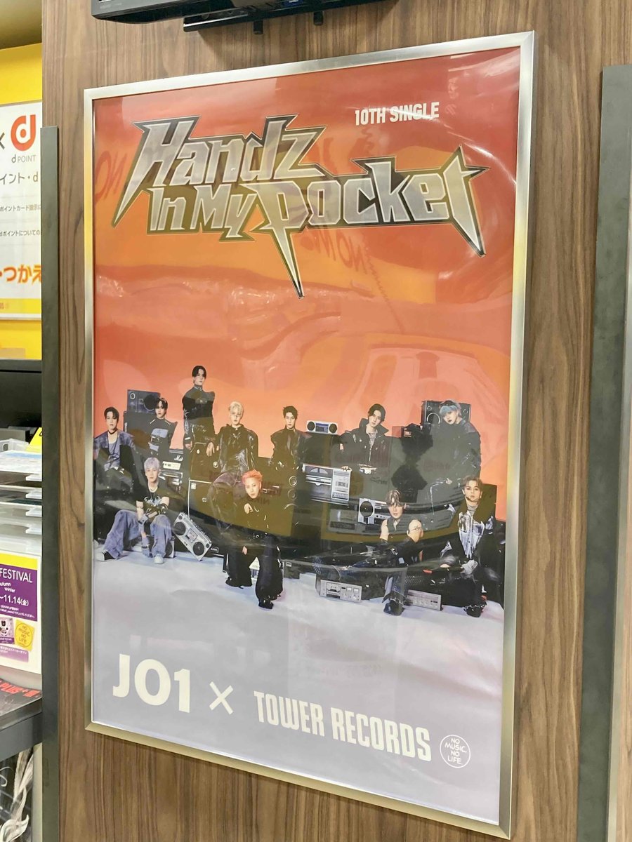 tjbb　タワレコ　非売品　通常サイズ　パネル　　unbreakable tjbb タワレコ 非売品 通常サイズ パネル unbreakable EP