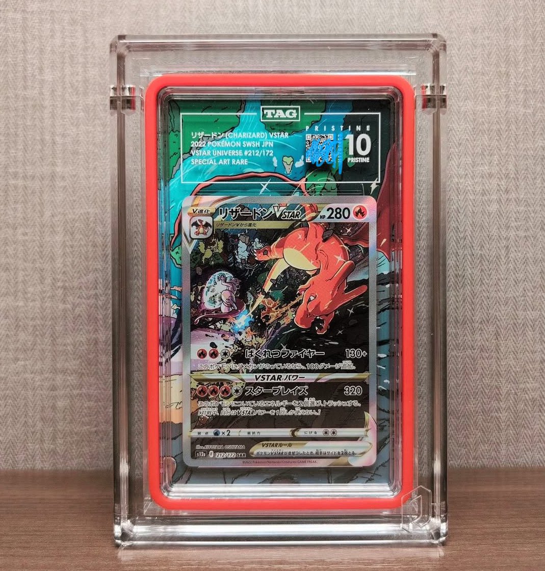 GeeksStopTCG's tweet image. The Charizard UPC was so stacked. Still can’t believe we got 3 alt art Charizard promo cards in one box.

more at geeksstop.co
#pokemontcg #pokemoncards